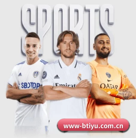 b体育官网的方向（BSport）